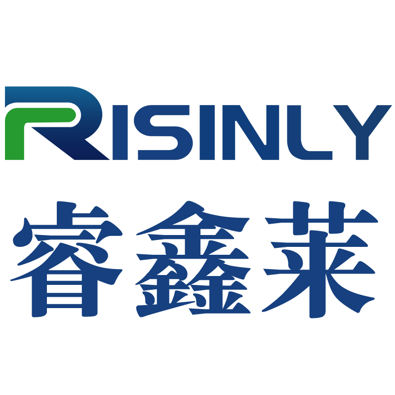 庆安睿鑫莱科技有限公司